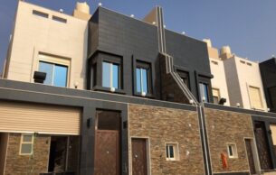 مشروع منازل الهجرة
